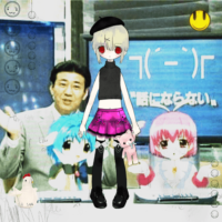 Shishi 69 - Image 2