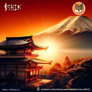 SHIKOKU INU DAO 18
